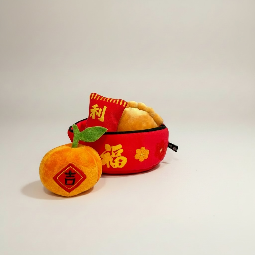 Chinese New Year CNY Candybox Nosework Pet Toys